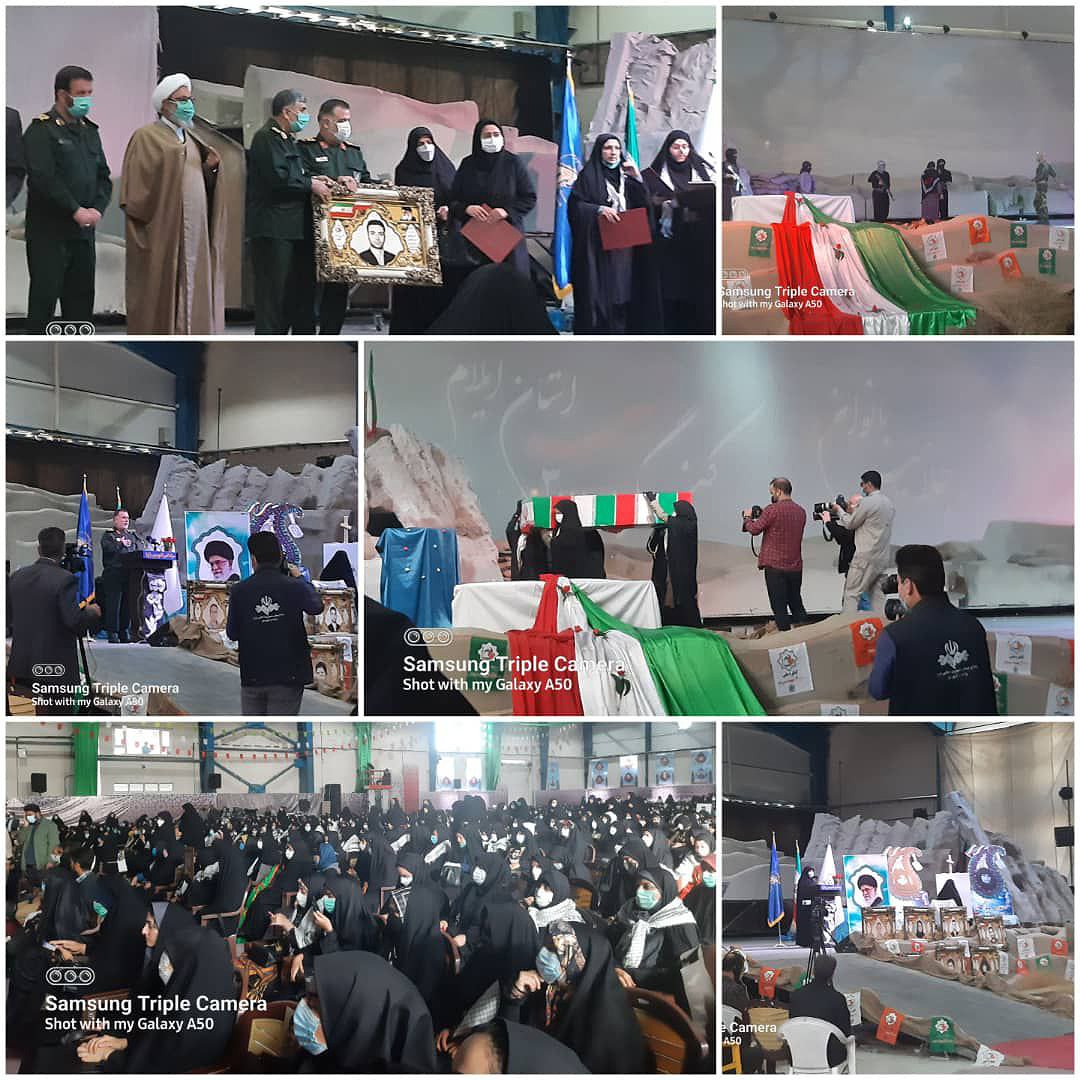 برگزاری اجلاسیه کمیته بانوان کنگره 3000 شهید استان