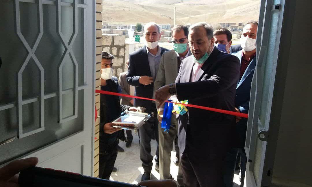 افتتاح خانه بهداشت روستای ماهیزان شهرستان هلیلان