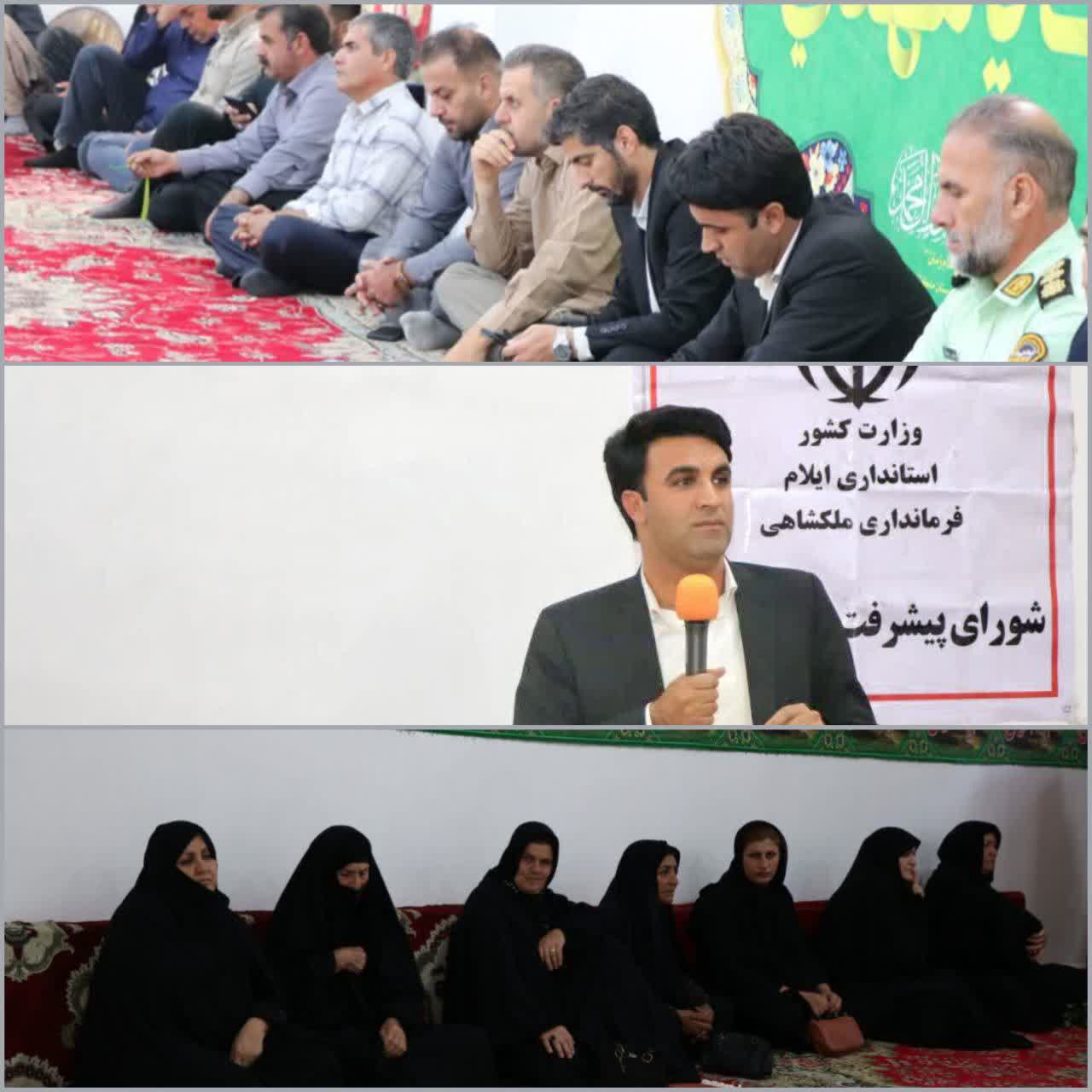 در ادامه اجرای طرح محله‌محور و با هدف حضور مستقیم مسئولان در میان مردم، عباس شیخی، فرماندار ملکشاهی به اتفاق اعضای شورای تامین در جمع اهالی محله قیطول حضور یافت  در این برنامه، مسئولان شهرستان ضمن حضور در میان مردم و گفت‌وگوی چهره‌به‌چهره با اهالی، از نزدیک در جریان مسائل، مشکلات و مطالبات مطرح‌شده از سوی شهروندان قرار گرفتند  بررسی وضعیت محله، شناسایی نیازهای موجود، دریافت مطالبات مردم و پیگیری مسائل در سطح شهرستان از محورهای این حضور میدانی بود  فرماندار ملکشاهی بر ضرورت تداوم حضور مسئولان در محلات و ارتباط مستقیم با مردم تأکید کرد و گفت: حضور میدانی، شناخت دقیق‌تری از مسائل و نیازهای هر محله ایجاد می‌کند و می‌تواند روند پیگیری و رفع مشکلات را تسریع کند  اجرای طرح محله‌محور با رویکرد مردم‌محوری، مطالبه‌محوری و پیگیری مسائل از نزدیک، زمینه‌ای برای تقویت ارتباط میان مدیریت شهرستان و شهروندان و رسیدگی هدفمندتر به مشکلات محلات فراهم می‌کند  روابط عمومی فرمانداری شهرستان ملکشاهی  اخبار رسمی ملکشاهی را اینجا دریافت کنید 👇 https://eitaa.com/malekshahi_news  @malekshahi_news