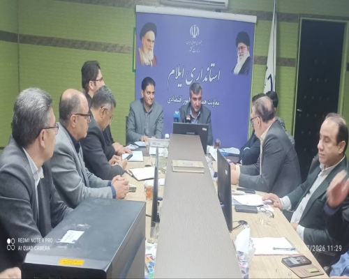  خدمات اقتصادی اربعین در ایلام هوشمندسازی می‌شود