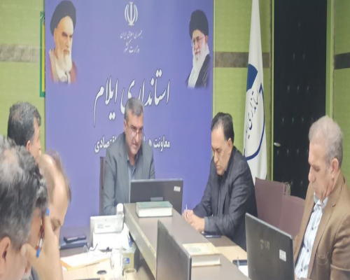 مانع‌زدایی از تولید؛ بخشنامه‌های غیرضروری و مخل تولید در ایلام حذف می‌شوند
