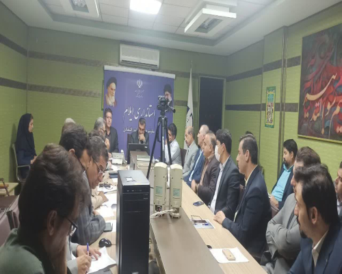 مشکلات ۱۰ واحد تولیدی و خدماتی ایلام در کارگروه تسهیل و رفع موانع تولید تعیین تکلیف شد
