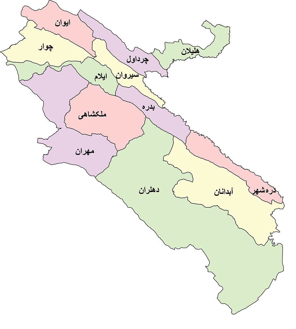 Ilam Province