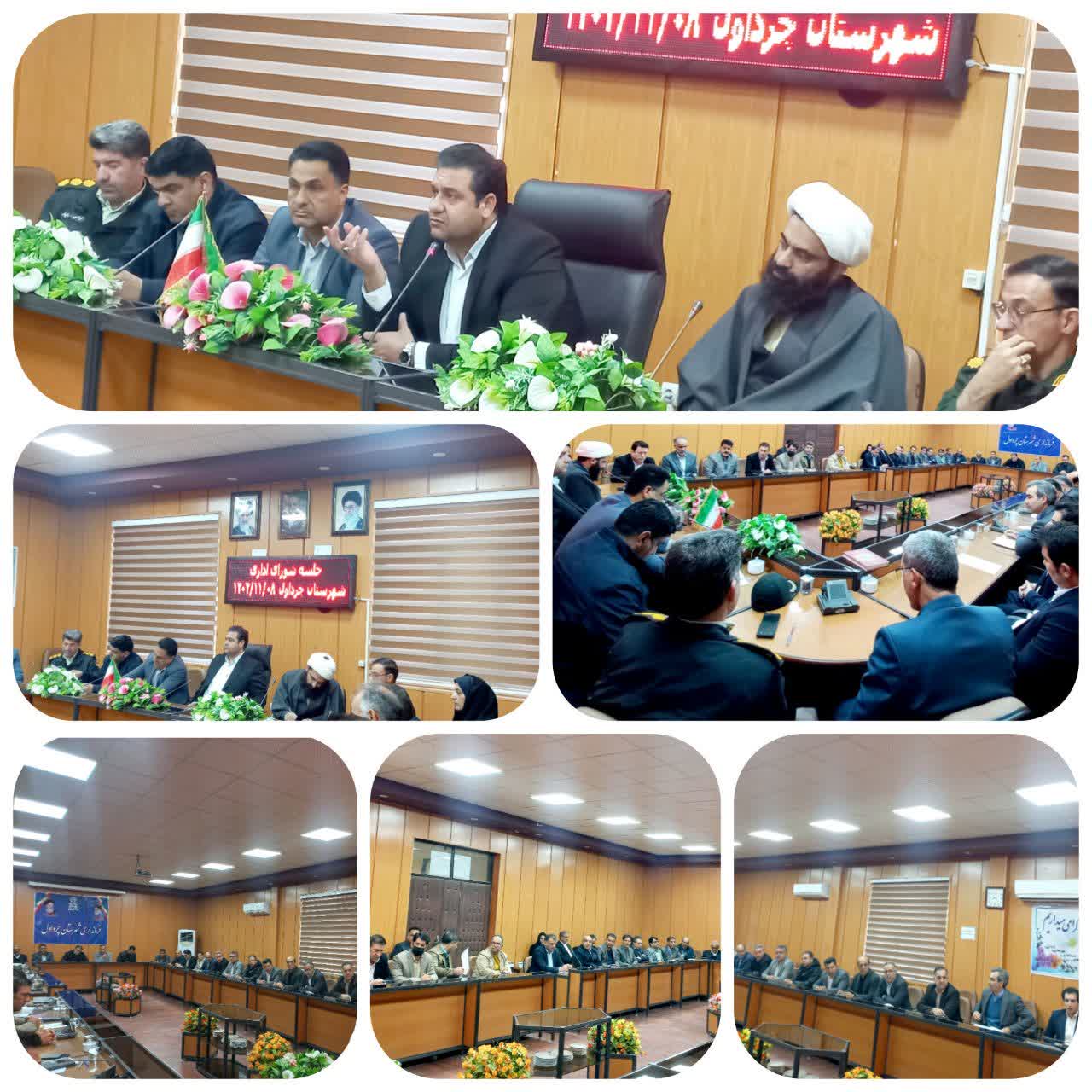 photo 2026 01 28 12 00 39