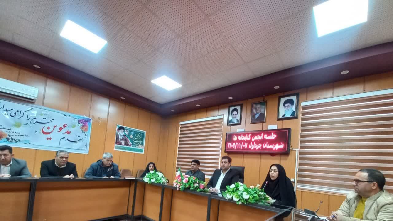 photo 2026 01 28 12 04 20