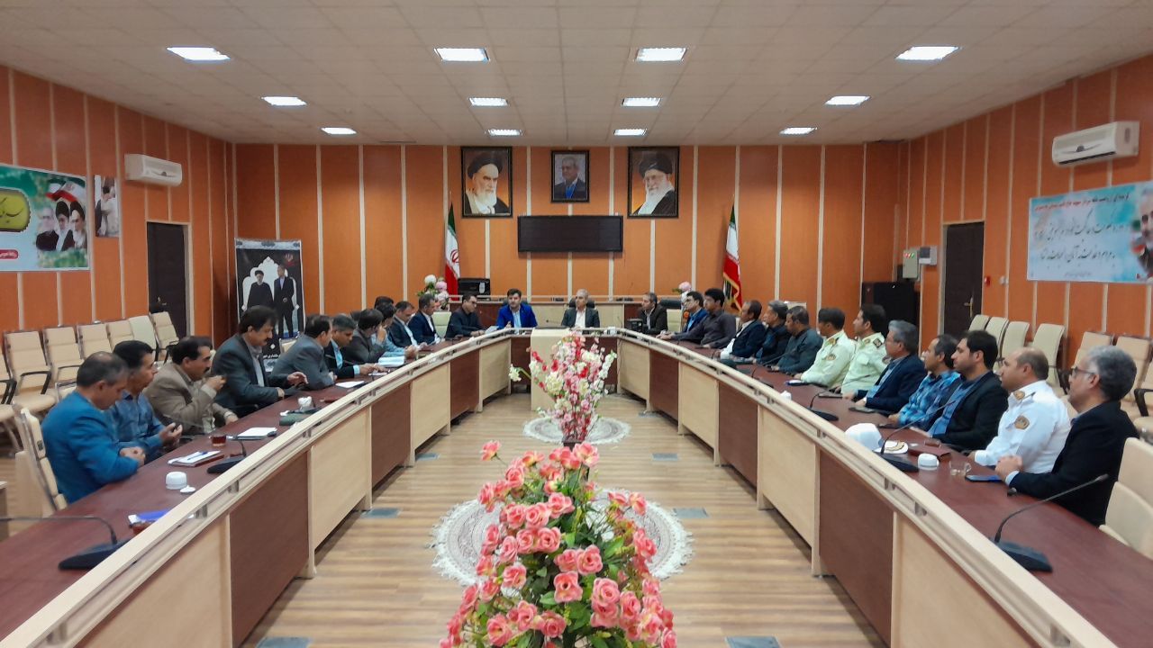 IMG 20250514 234032 625