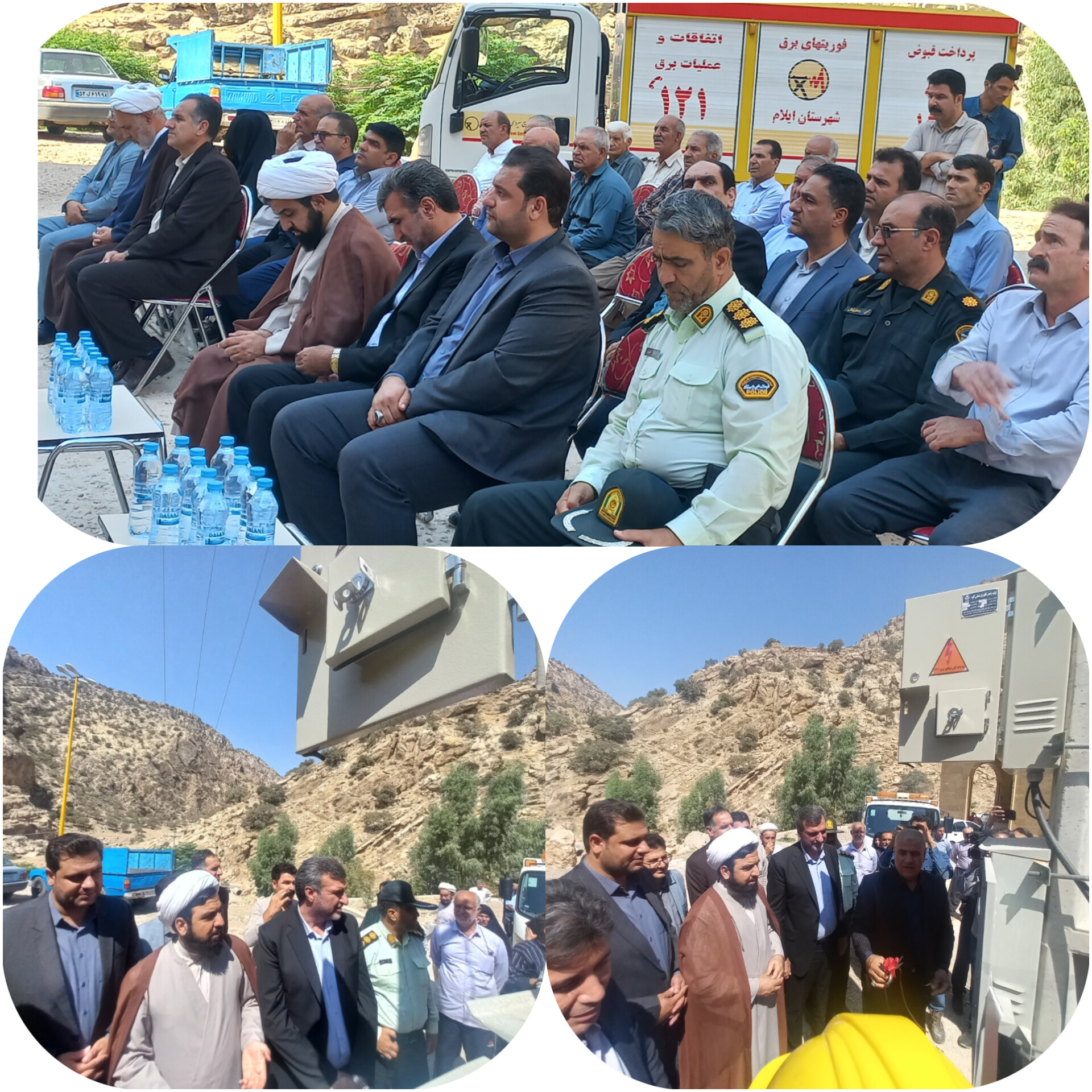 هفته دولت گرامی باد  به گزارش روابط عمومی فرمانداری شهرستان چرداول، روز سه‌شنبه ۴ شهریور ۱۴۰۴ آیین افتتاح و کلنگ‌زنی پروژه‌های اداره برق شهرستان برگزار شد.  در این مراسم پروژه‌های زیر به بهره‌برداری رسید یا آغاز به کار کردند: توسعه و اصلاح شبکه برق روستاهای جانجان، زنجیره علیا و سفلی، گدمه و زیرتنگ بیجنوند با اعتبار ۵۴ میلیارد ریال  تأمین برق متقاضیان جدید شهری و روستایی با اعتبار ۹۵ میلیارد ریال  احداث واحد نیروگاه خورشیدی پشت‌بامی با اعتبار ۱۸ میلیارد ریال  تأمین برق عشایر از طریق سامانه‌های قابل حمل خورشیدی با اعتبار ۵ میلیارد ریال  کلنگ‌زنی پروژه توسعه و اصلاح شبکه برق روستاهای موشکان، هره‌قروش و شله‌کش با اعتبار ۱۰۹ میلیارد ریال  این مراسم با حضور عباس میرزاد معاون هماهنگی امور اقتصادی استانداری ایلام، محمد گراوند فرماندار شهرستان چرداول، امام جمعه، مدیرعامل شرکت توزیع برق استان، مسئولان اداره برق و جمعی از مدیران ادارات شهرستان به صورت تجمیعی در زنجیره علیا  برگزار شد.   روابط عمومی فرمانداری شهرستان چرداول   ایتا: eitaa.com/chardavolfarmandari  تلگرام: t.me/farmandarichardavolilam
