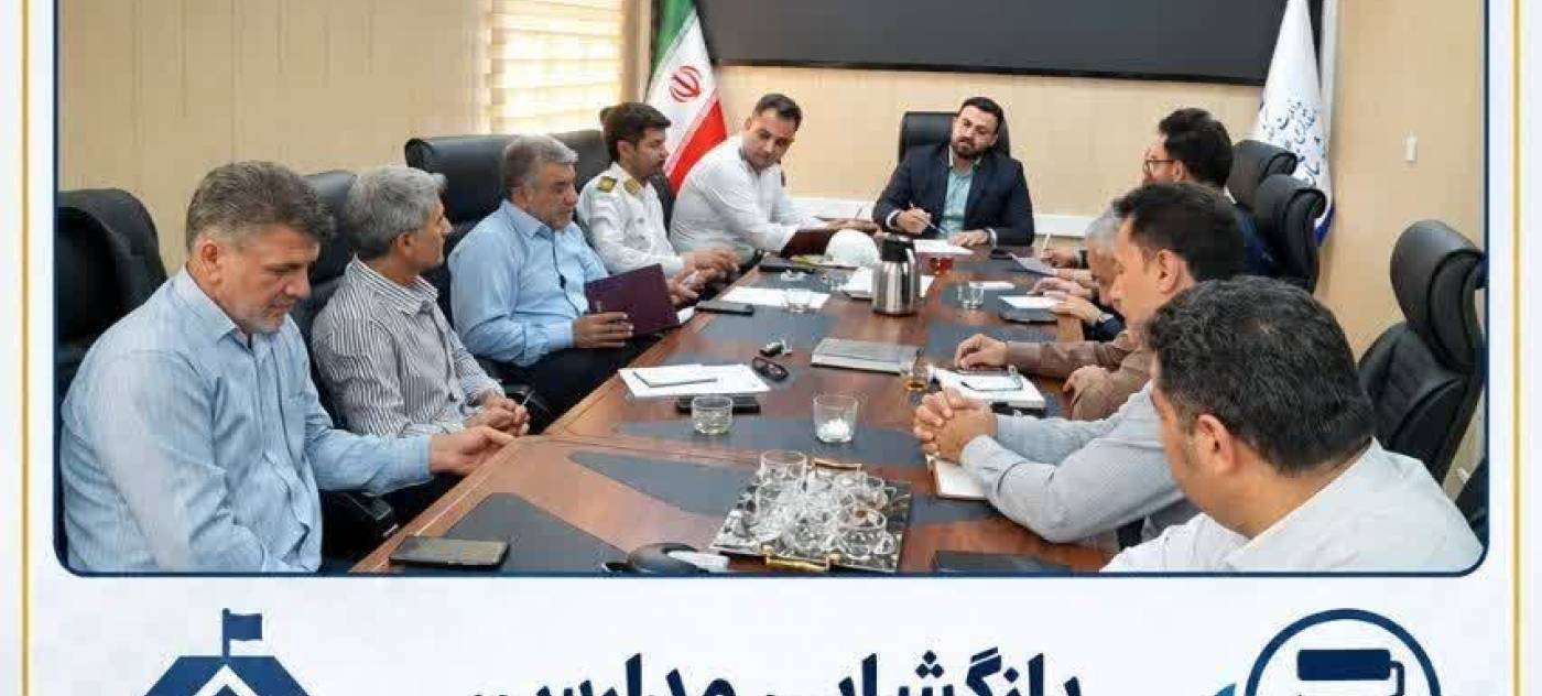 برگزاری جلسه شورای ترافیک شهرستان چوار