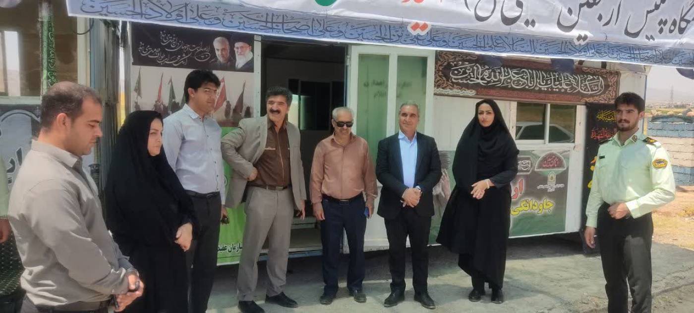 بازدید میدانی فرماندار شهرستان ایوان از ایستگاه موقت پلیس در مسیر اربعین