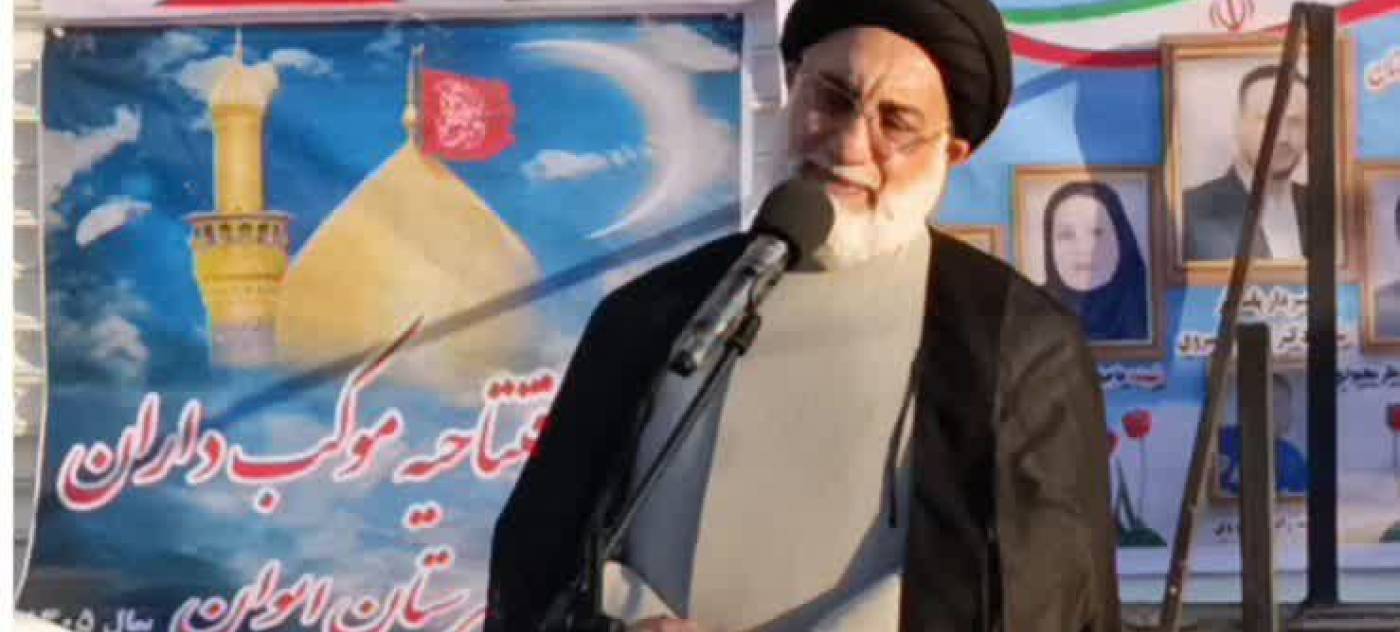 افتتاحیه مواکب خدمت‌رسانی به زائران اربعین حسینی در شهرستان ایوان برگزار شد