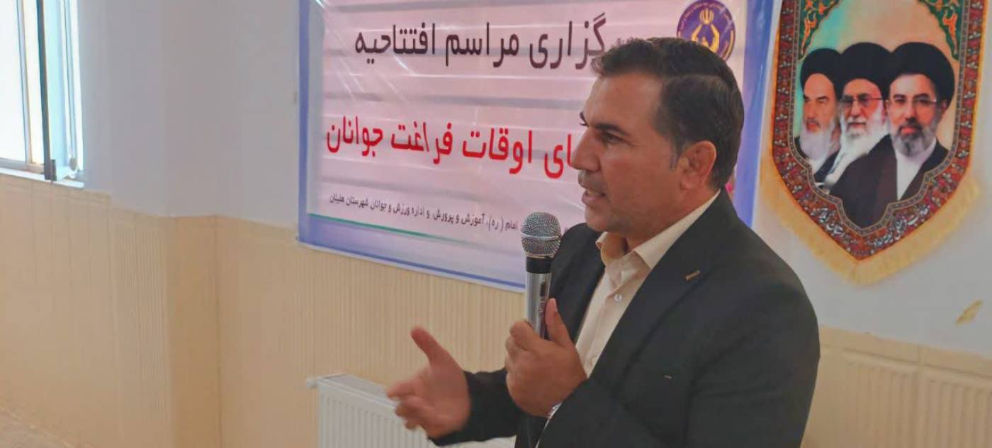  اگر برای اوقات فراغت کودکان و فرزندانمان برنامه‌ نداشته باشیم برای آنها برنامه‌ریزی خواهند کرد ...