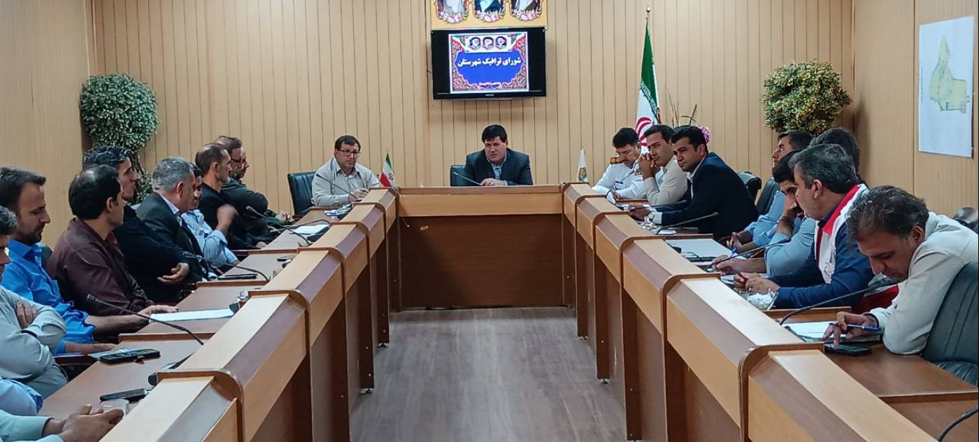 جلسه شورای ترافیک شهرستان مهران برگزار شد