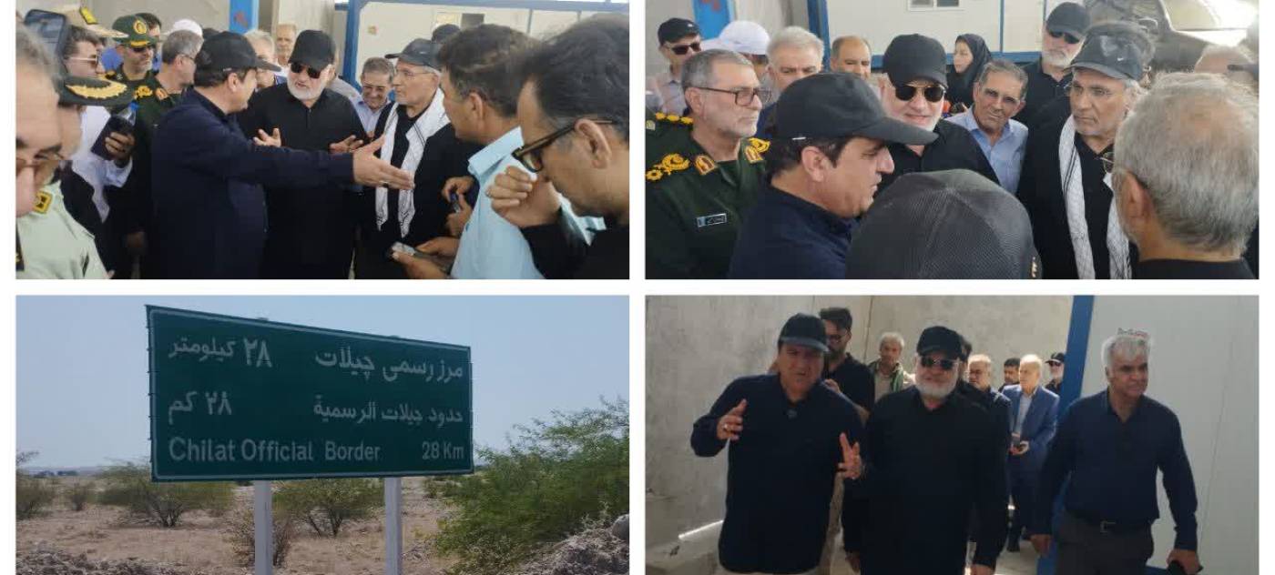 استاندار ایلام: زیرساخت‌های مرز چیلات با سرعت در حال تکمیل است 