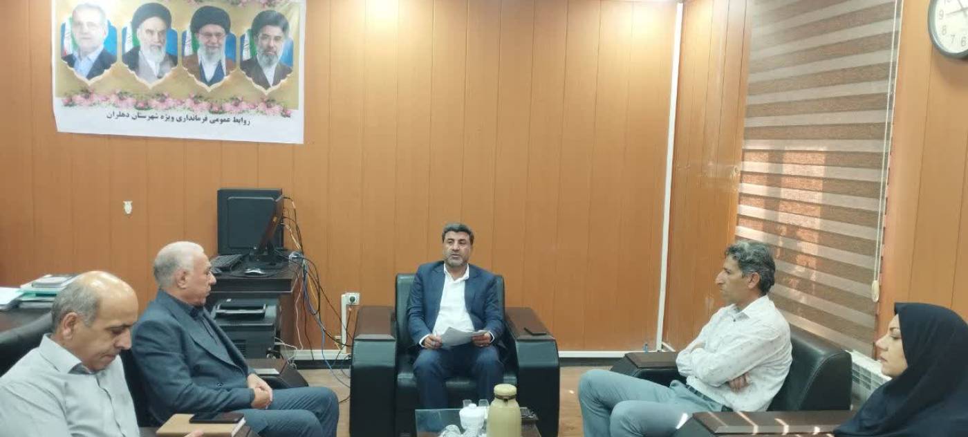 بمناسبت هفته ملی مهارت انجام شد 