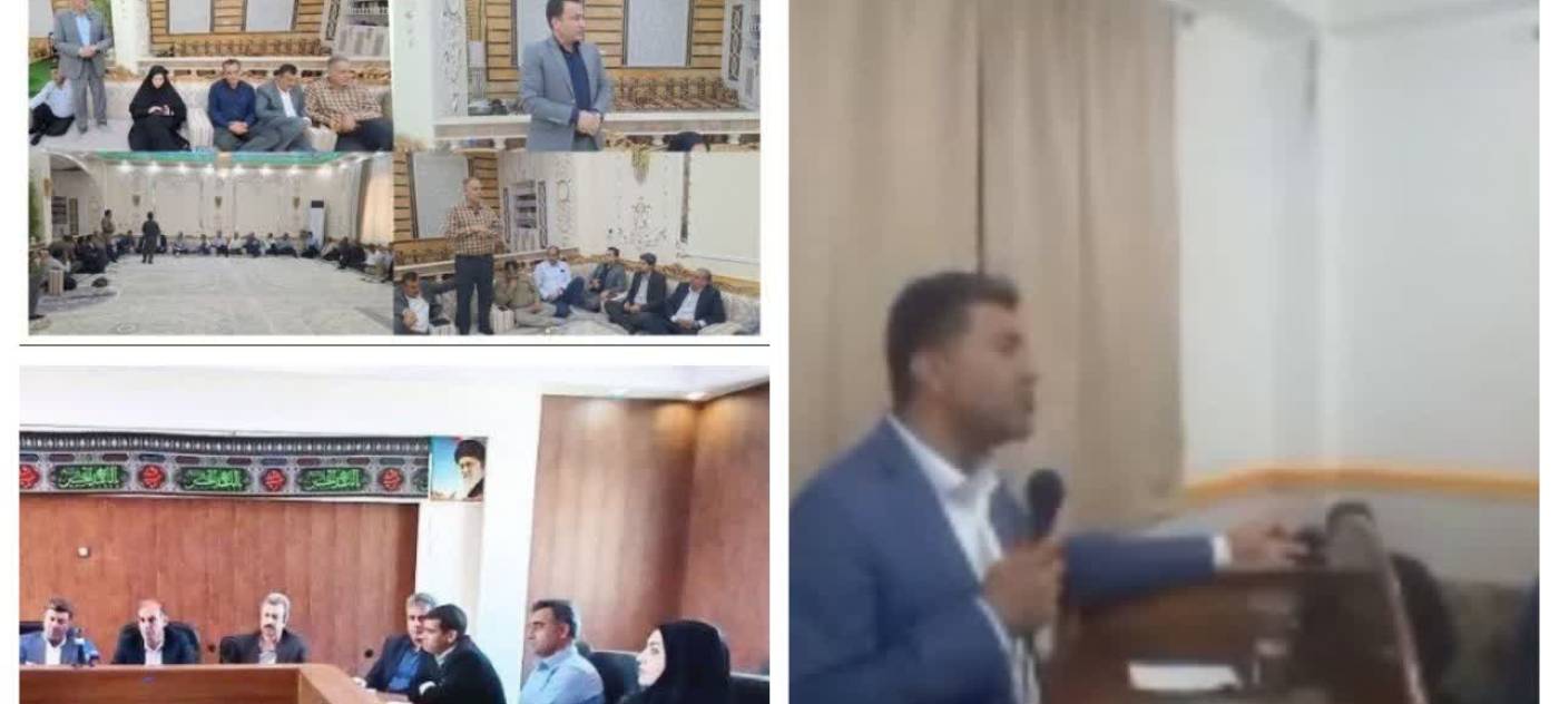 بازدید معاون وزیر نیرو از بخش های موسیان،دست عباس و زرین آباد