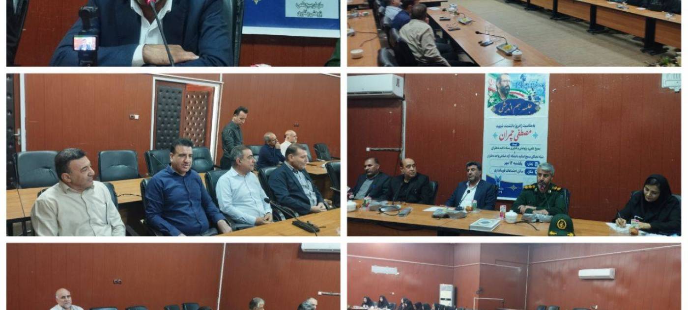 فرماندار ویژه دهلران بر نقش کلیدی نخبگان در توسعه و بهره‌وری شهرستان و ضرورت همگامی نظام آموزشی با دانش روز تاکید کرد