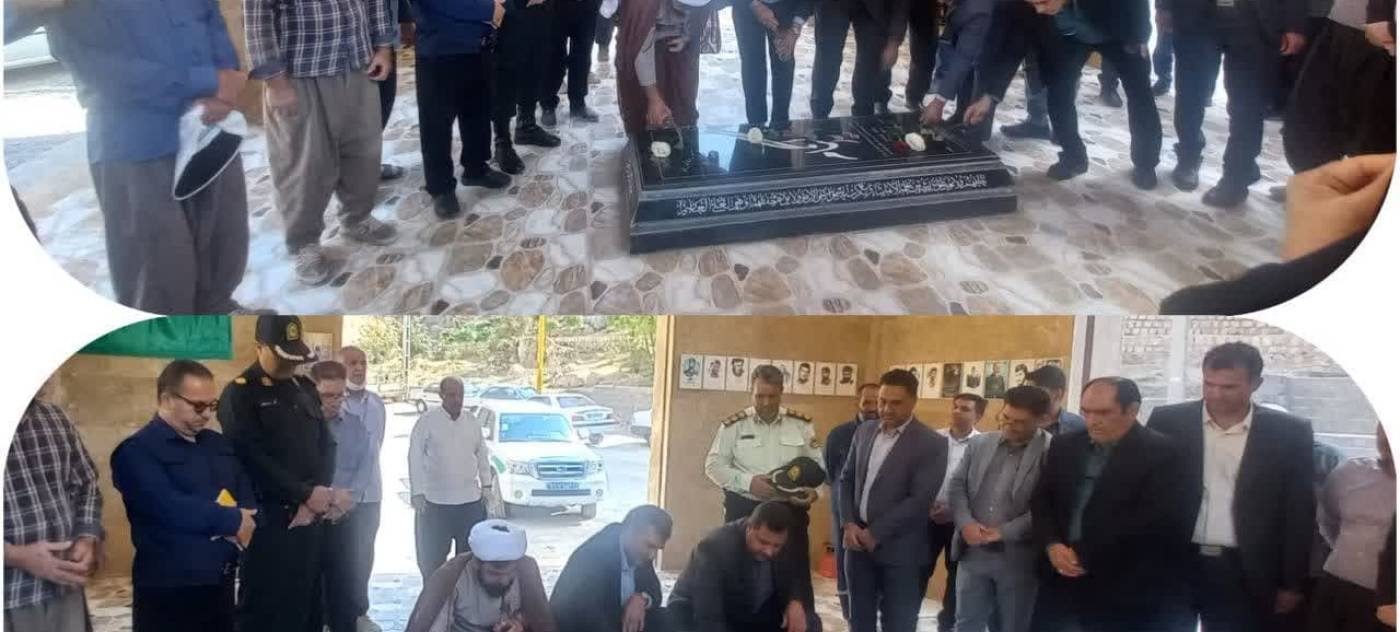 غبار روبی مزار شهید گمنام در زنجیره