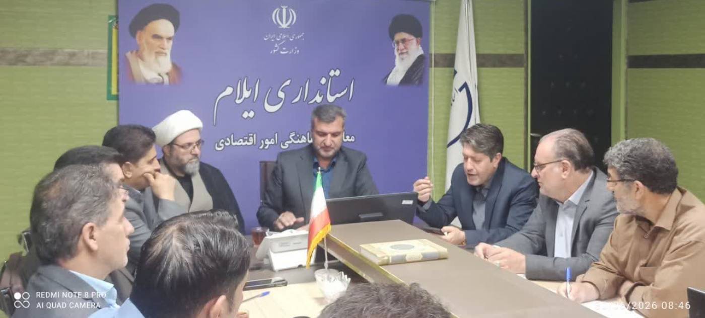  توسعه همزمان همه مرزهای ایلام ، کلید رونق تجارت با کشور عراق است