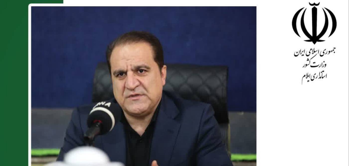 تعداد زائران در مرز مهران