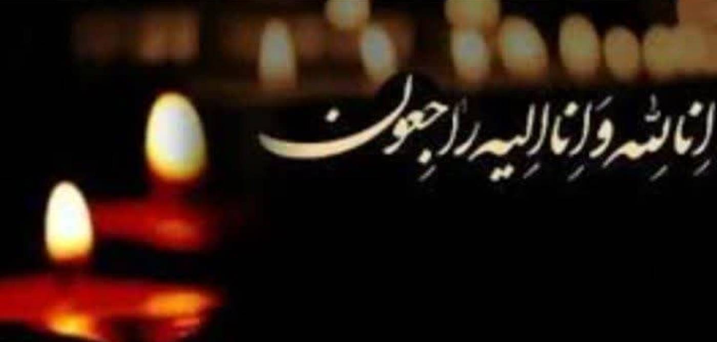 پیام تسلیت استاندار ایلام در پی درگذشت پیشکسوت رسانه‌ای استان و مجری با سابقه و توانمند صدا و سیمای مرکز ایلام