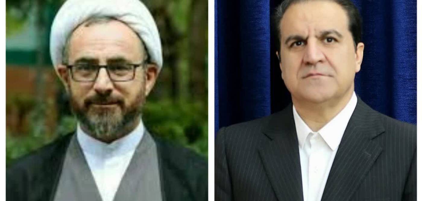 پیام تبریک نماینده ولی فقيه در استان و امام جمعه ایلام و استاندار ایلام به مناسبت دهم آذر روز مجلس شورای اسلامي