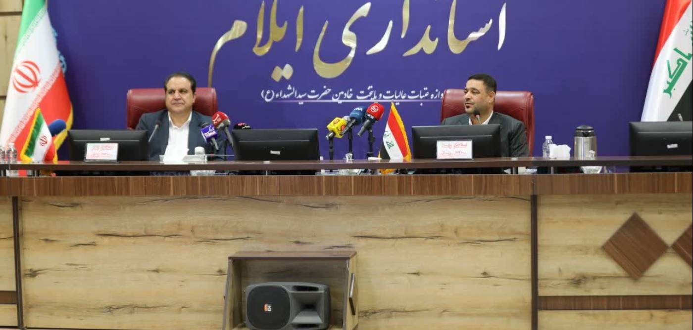  خدمت به زائران عتبات عالیات افتخاری بزرگ ماست/ توسعه همکاری‌های ایلام و واسط در دستور کار قرار دارد