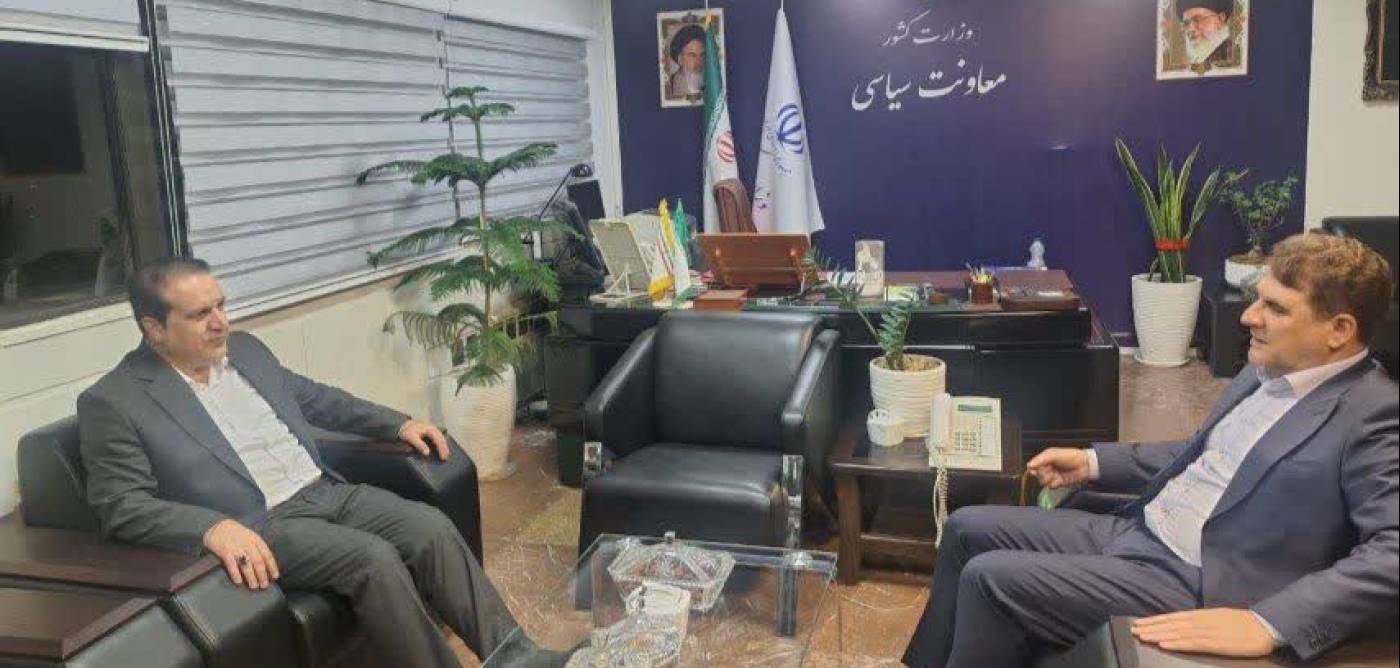  پیگیری مطالبات استان در دیدار استاندار ایلام با معاونین وزیر کشور