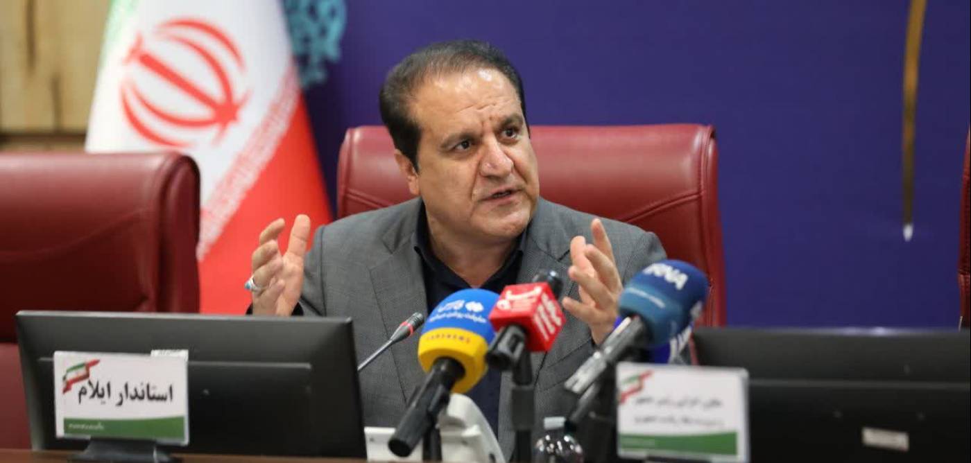 🔷 زیرساخت‌های مرز چیلات در حال تکمیل است