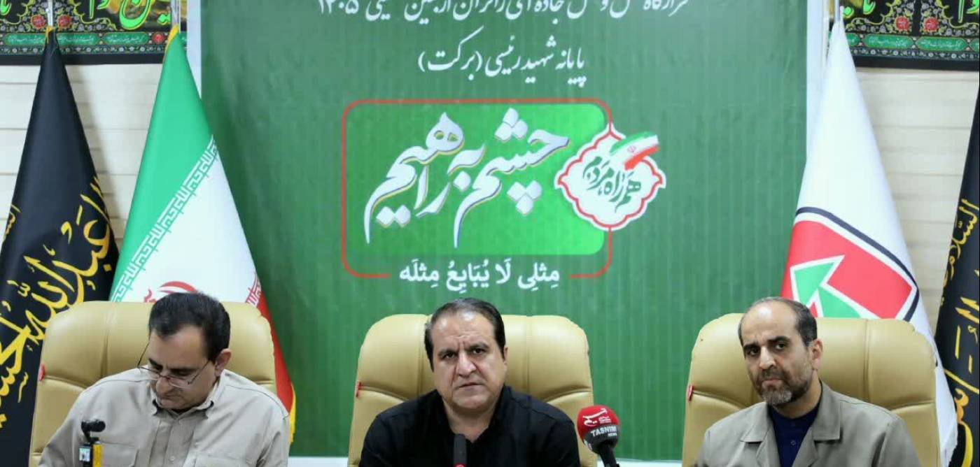 🔰 تمجید مقام وزارت خارجه از «دیپلماسی اربعین» استاندار ایلام