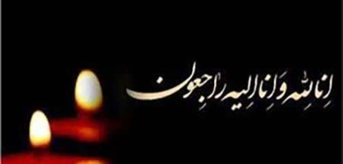 پیام استاندار ایلام به مناسبت درگذشت همسر فرمانده ارشد آجا در جنوب‌غرب کشور