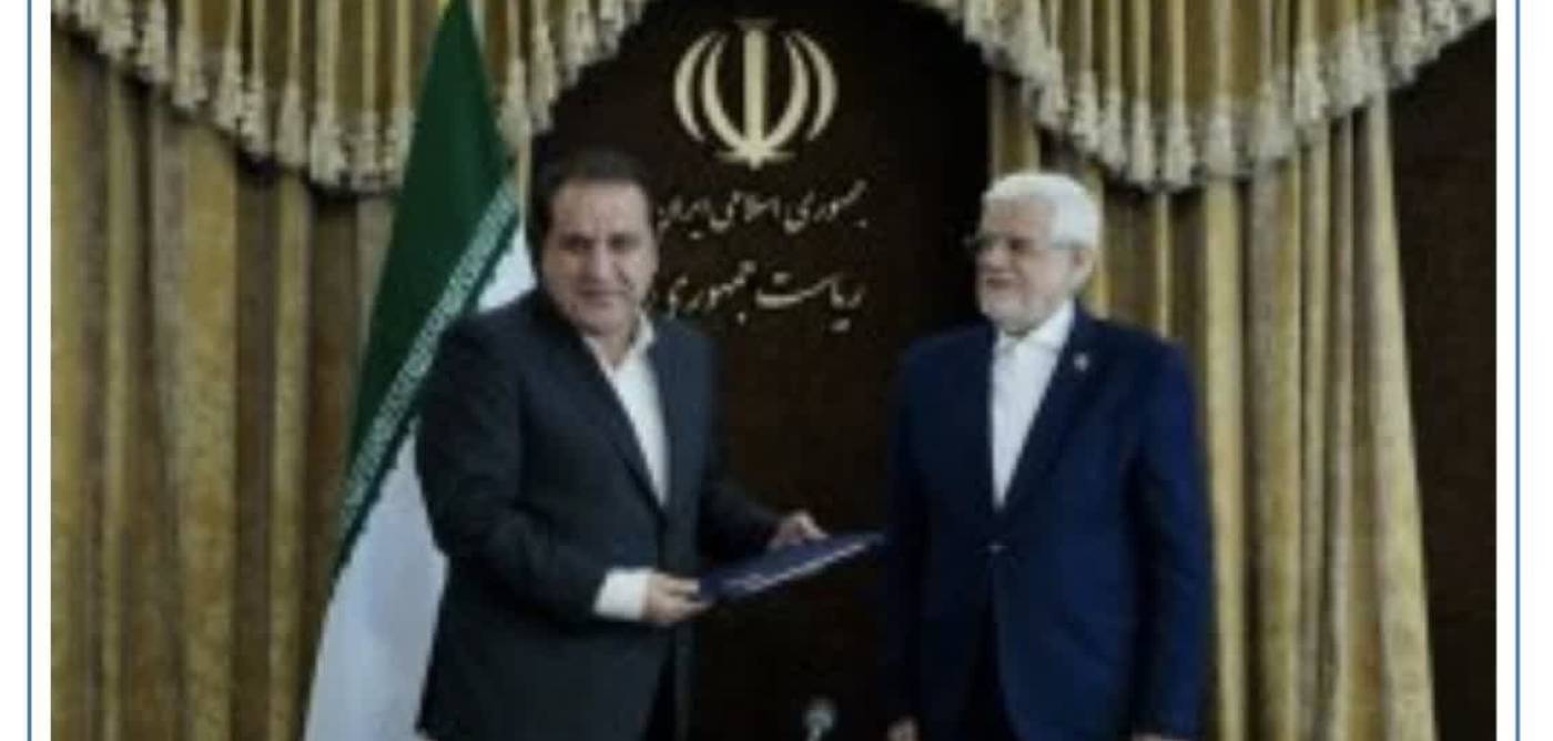  اهدای لوح تقدیر توسط معاون اول رئیس جمهور به استاندار ایلام بابت عملکرد موفقیت آمیز در برگزاری مراسم باشکوه اربعین