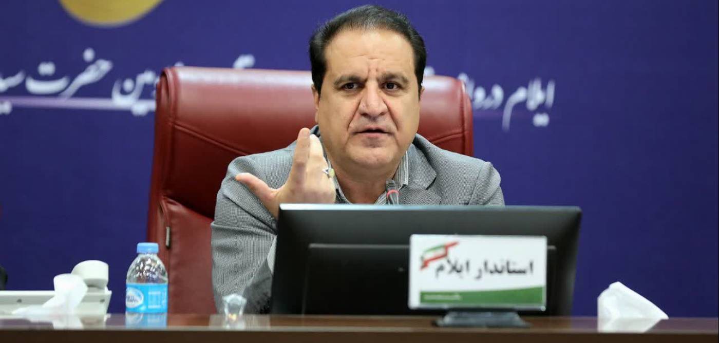 انتقاد استاندار ایلام در جلسه وبیناری با رئیس مرکز آمار ایران از تناقض آشکار در نرخ تورم ایلام: