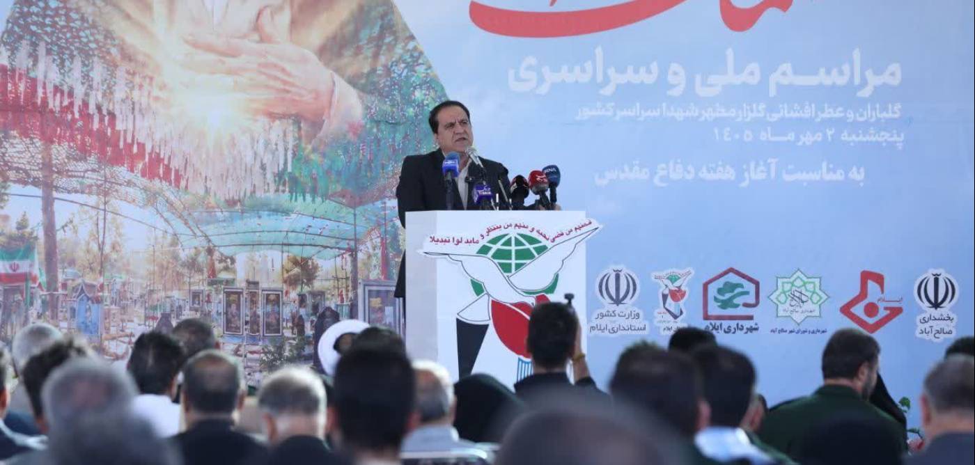 مواضع رئیس‌جمهور در سازمان ملل، صدای غرورآفرین ملت ایران بود