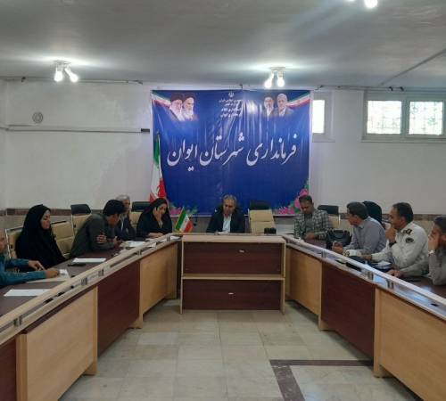 جلسه شورای ترافیک شهرستان ایوان به ریاست فرماندار برگزار شد