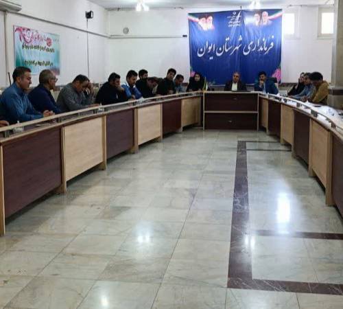 تأکید فرماندار ایوان بر آمادگی کامل دستگاه‌های اجرایی برای پیشگیری و مدیریت بحران‌های احتمالی