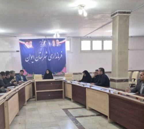 تأکید معاون فرماندار ایوان بر تشدید نظارت بر بازار و برخورد با متخلفان