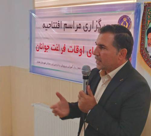  اگر برای اوقات فراغت کودکان و فرزندانمان برنامه‌ نداشته باشیم برای آنها برنامه‌ریزی خواهند کرد ...