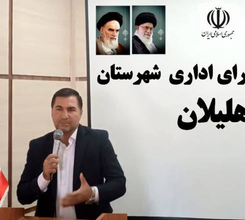  مهم‌ترین فاکتور برای سنجش عملکرد مدیران میزان رضایتمندی مردم است