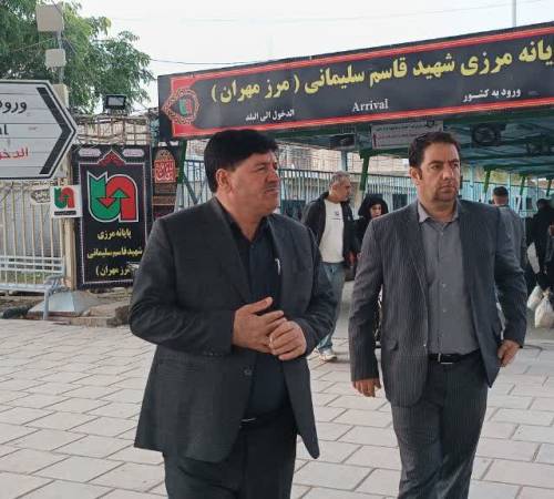 افزایش ۷.۵ درصدی تردد زائران از مرز بین‌المللی مهران