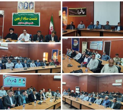 ‍ استاندارایلام  :دهلران یکی از مسیرهای پر تردد زوار است وتوجه به جاده های آن ضرورت دارد
