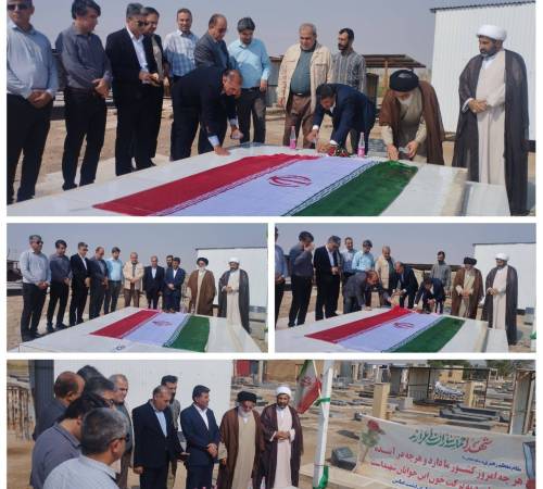 غبار روبی گلزار شهدای گمنام دشت عباس با حضور مسئولان و نماینده مردم در مجلس شورای اسلامی
