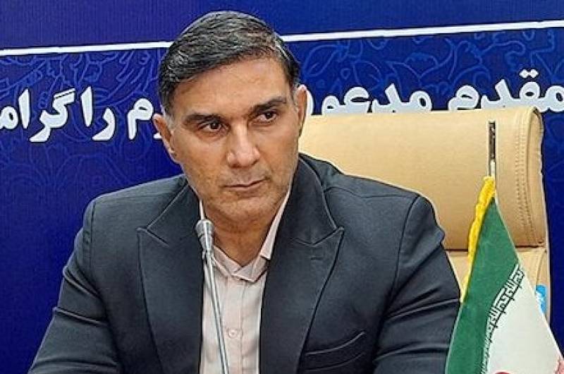 پیام  تبریک آغاز سال جدید