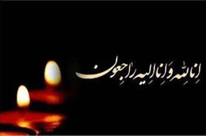 پیام استاندار ایلام به مناسبت درگذشت همسر فرمانده ارشد آجا در جنوب‌غرب کشور